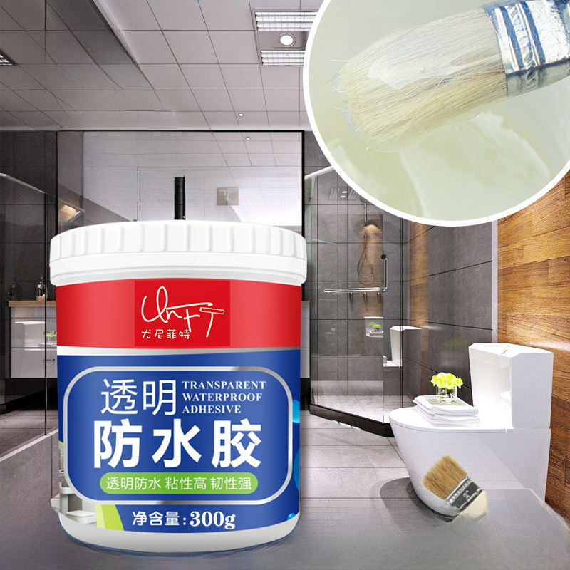 New Product#好秀家透明防水膠衛生間廚房免砸磚防水塗料外牆屋頂窗臺補漏防水wu蘋果1.8