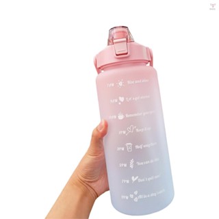 Toyutw)2l 水瓶帶記號筆和吸管大容量水瓶帶手柄可重複使用防漏水壺,適合徒步旅行戶外運動健身房健身