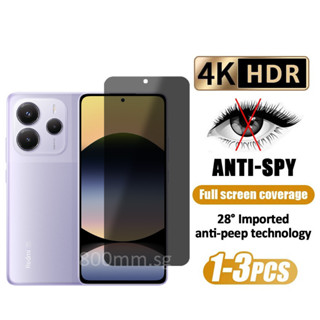 1-3 片鋼化玻璃防間諜螢幕保護膜適用於 Redmi Note 14 5G 14C 13 13C 12 Pro Plus