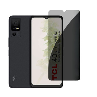 適用於 TCL 40 NXTpaper 4G 5G 防間諜眩光鋼化玻璃隱私螢幕保護膜解鎖玻璃保護膜保護膜