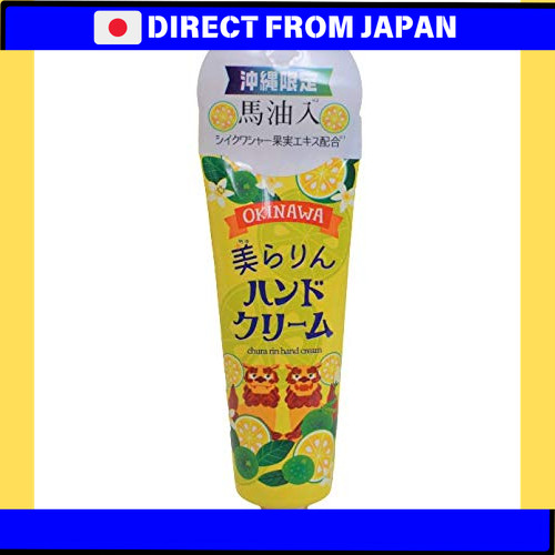 日本原装　folcart 手霜 禮物 女性 受歡迎 沖繩 馬油 雪橙香