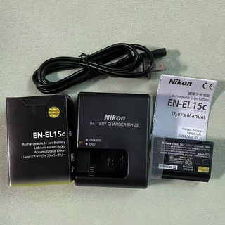 Nikon尼康 EN-EL15C 電池 D850 D810 D800 Z7II Z6II Z7 Z6 Z5 大容量