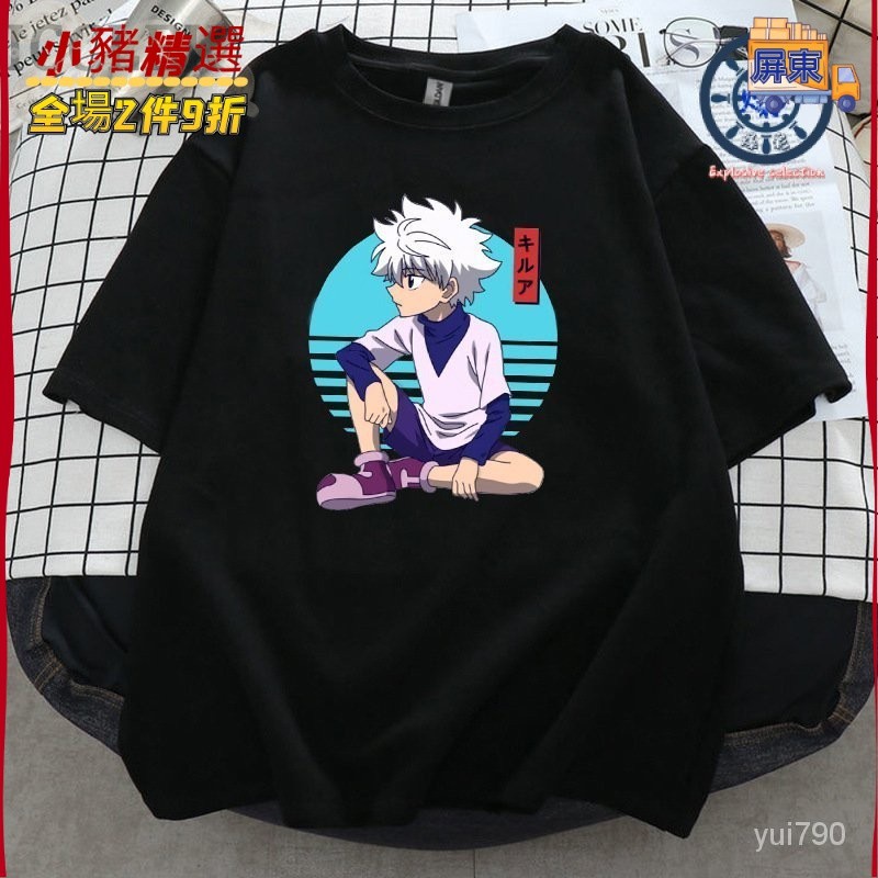  Hunter X Hunter全職獵人Killua Zoldyck純棉圓領男短袖個性潮T恤 UEYF