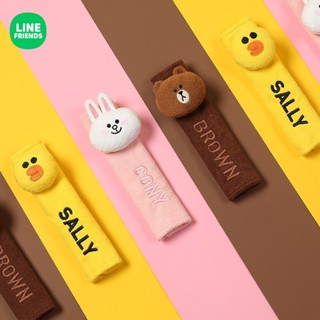 【現貨】LINE FRIENDS 布朗熊汽車安全帶護肩套 可愛車內保險帶保護套 加長車用保險帶