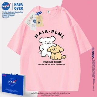 【抗菌功能】NASA日系青少年衣服ins圓領短袖T恤男女線條小狗印花卡通夏季【悅動】