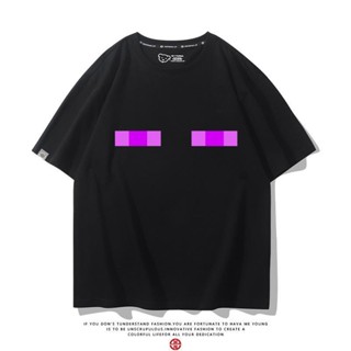 我的世界MC苦力怕遊戲周邊短袖t恤衫男女cos休閒純棉半袖衣服寬鬆