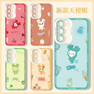 📼台灣出貨📱 Twice lovely兔瓦斯Galaxy三星S24手機殼 S25適用S23ultra可愛22FE
