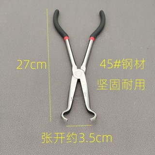 購滿99出貨⚡品質保固⚡拆內筒包邊用鉗子波輪洗衣機拆卸盤尖嘴加長鉗家電拆清洗工具境好