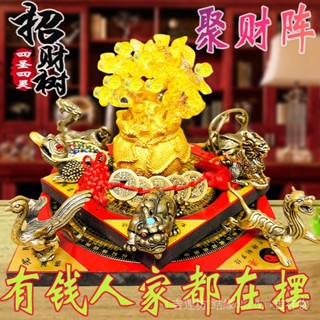 🙏🏻紫南宮過爐 開光🔥【1.8萬人收藏】純銅聚寶盆五爪龍葫蘆擺件招財貔貅金蟾龍龜麒麟客廳玄關店鋪擺件