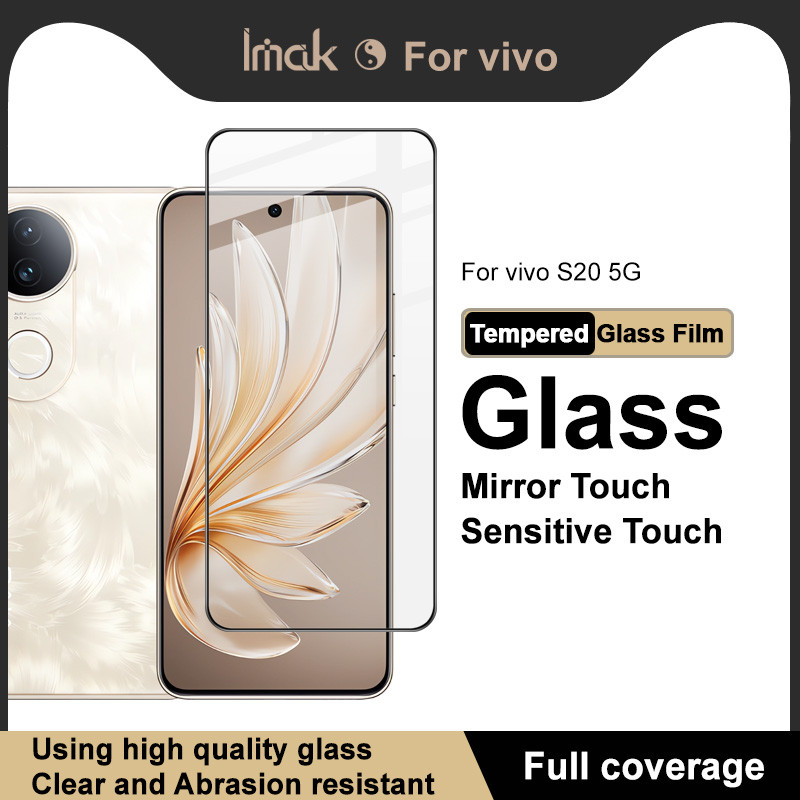 Vivo S20玻璃貼 IMAK Pro+ 全覆蓋鋼化玻璃保護貼適用於 Vivo S20 5G