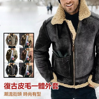 仿皮絨加厚夾克冬季大翻領男外套撞色保暖外套
