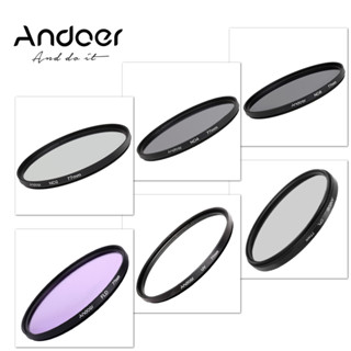 Andoer 77mm UV+CPL+FLD+ND(ND2 ND4 ND8) 攝影濾鏡套件套裝適用於佳能賓得數碼單反的紫