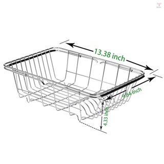 餐具乾燥架可擴充套件餐具瀝水器在水槽上可調節臂餐具瀝水器,水槽碗碟架,防銹不銹鋼