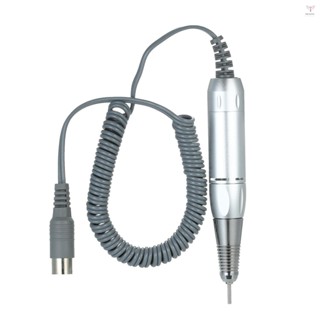 Toyutw)專業電動美甲鑽筆柄銼上光打磨機手機美甲修腳工具美甲配件銀色