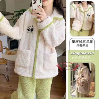 小熊貓卡通睡衣 保暖女士長袍 外穿加絨加厚睡衣 珊瑚絨睡衣 可愛休閒睡衣 冬天睡衣 女睡衣 大尺碼睡衣 寬大睡衣 居家服