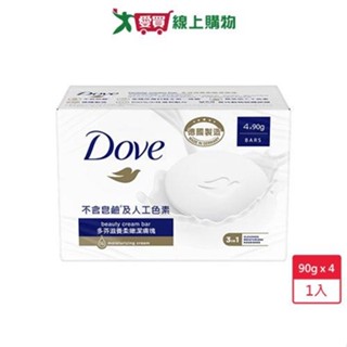 多芬滋養柔嫩潔膚塊90g x 4入/組【愛買】