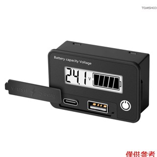 無顯示雙輸出電壓表電池測試儀兩線表警報和低表 8-30vdc 電壓表顯示功能兩線 8-30vdc 電池 Type-c U