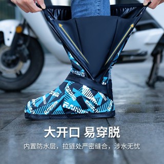 【下殺出清 限時特惠】防雨鞋套 鞋套 雨靴套 短靴套 高筒男女款 雨天防水防滑加厚耐磨戶外防雪腿套 騎行雨靴套