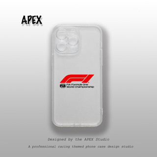 手機保護殼 手機殼 F1世界一級方程式錦標賽FIA圖示logo賽車文化周邊iphone蘋果安卓vivo華為小米opp