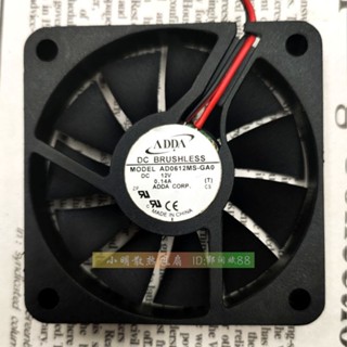原裝ADDA AD0612MS-GA0 6010 12v 0.14A 6CM 超靜音散熱風扇