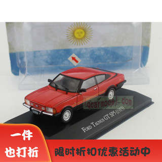 Available 1:43 IXO福特FORD TAUNUS GT SP5 1983合金汽車模型瑕疵車