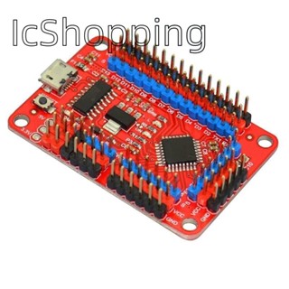 開源LGT8F328P控制板DC5V適用於arduino makers的DIY程式設計和開發