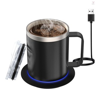 Toyutw)咖啡杯保溫器帶杯蓋自動加熱 131-149°F 智慧恆溫12.3oz雙層食品級304不銹鋼飲料杯保溫保溫