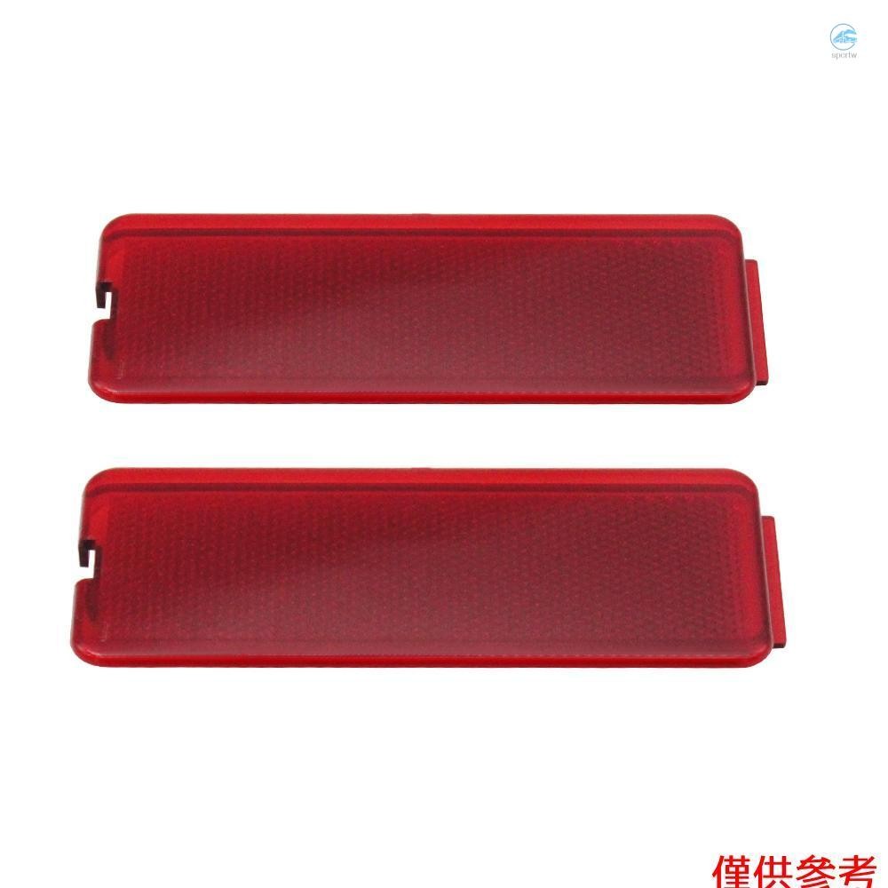 Crtw 2 件車門反射器燈透鏡前/後適合福特 F250 F350 F450 F550 Super Duty 1999-