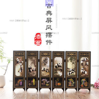 W&S家 漆器小屏風 桌面擺件 模型背景 屏風裝飾 中國屏風 家居擺件 工藝品 書房擺件 宴王器具 宴王點心