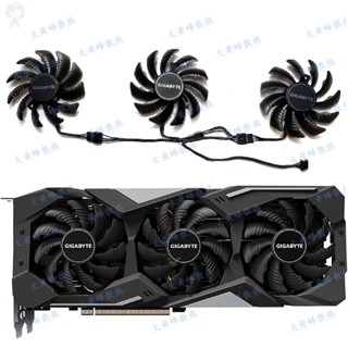 #冰峰散熱#GIGABYTE技嘉GTX1660 1660S 1660ti GAMING顯卡風扇PLD08010S12HH
