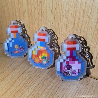 臺灣出貨🩶 世界周邊Minecraft鑰匙扣 搖搖樂龍息蜂蜜水瓶掛件 ins風送好朋友包掛 掛飾 交換禮物 鑰匙圈