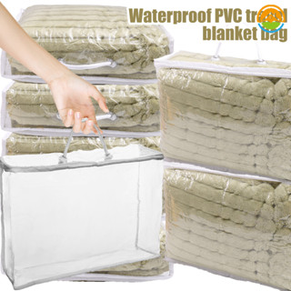 透明 PVC 旅行被子手提包 - 便攜式 PP 手提繩床上用品防塵收納袋 - 用於毯子、枕頭的實用防塵收納袋