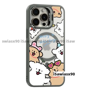 可愛線條小狗 金屬鏡頭支架 磁吸手機殼 適用iPhone 16 15 14 13 12 11 Pro Max 防摔保護殼