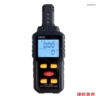 3 合 1 劑量計 Field 3 1 劑量計 Field Sound Alarm Lcd 溫度辦公室測試儀警報 Lcd