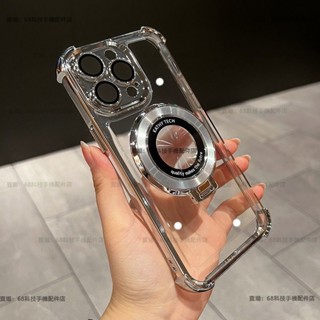 頂級冰盾鎧甲 防摔軟殼 手機殼 適用 紅米 14C Note 10 10S 11 11S 12 13 4G Pro 5G