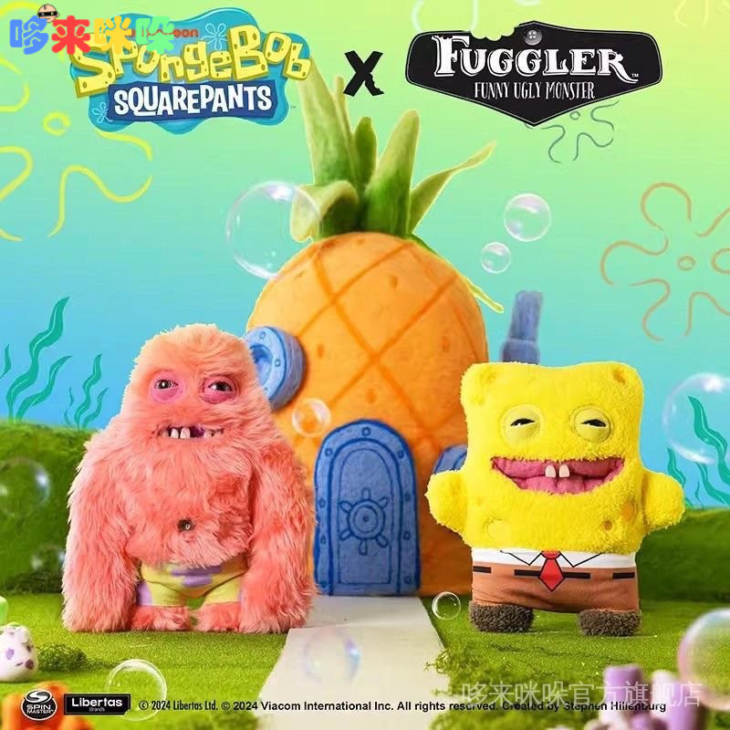 Fuggler海綿寶寶 卡通 海綿寶寶萌牙怪獸毛絨玩偶 搞怪 派大星牙齒公仔 放剋牙寶 醜萌牙齒 毛絨公仔