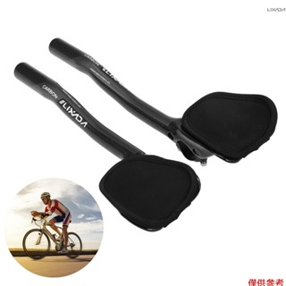[熱賣] 31.8mm 碳纖維自行車 TT 車把自行車氣動車把休息車把自行車三把