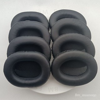 #頭戴式耳機皮耳套# 海綿套耳罩保護套 柔軟親膚 替換配件 頭戴式耳機皮耳套 隔音舒適 耳機配件 頭戴式耳機皮耳套