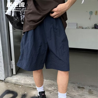 現貨特價 日系復古休閒短褲 美式簡約純色運動褲 夏季薄款男潮牌五分褲 設計感小眾寬鬆休閒沙灘褲 港風鬆緊腰短褲