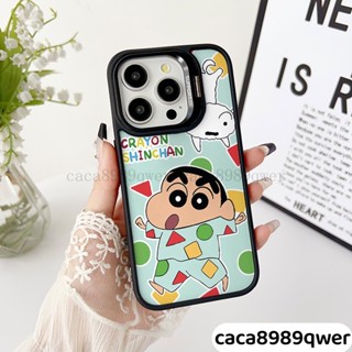 卡通 蠟筆小新 Magsafe磁吸 蘋果 適用iPhone 16 15 14 13 12 11 Pro max防摔手機殼