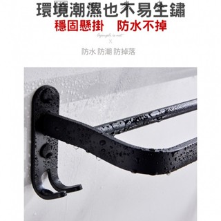 📣蝦麥麥- 浴室毛巾架 無痕貼毛巾架 免打孔毛巾架 無痕浴室毛巾架 浴室置物架 雙層可折疊毛巾架 浴室收納架