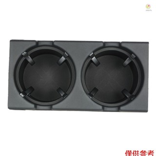 BMW Casytw 汽車前中控臺飲料杯架 + 硬幣架託盤適用於寶馬 3 系 E46 1998-2004 黑色