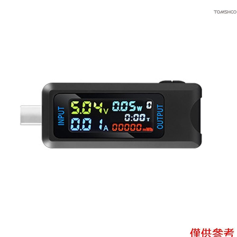 多功能usb電壓電流測試儀數字ips顯示容量測試儀功率測試儀數字電壓表電器檢測設備支持9組測量