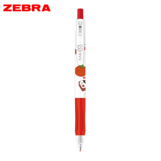 ZEBRA SARASA CLIP鋼珠筆/ 0.5/ 日式便當/ 限量版/ 紅 eslite誠品