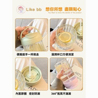 ✨可開發票#可愛吸管玻璃盃雙飲口便攜水盃女夏季大容量高顔值咖啡盃子#萬聖商行