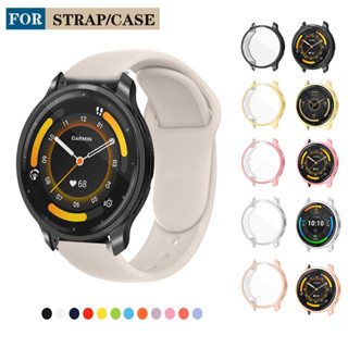 Garmin Venu 3 45mm 的 TPU 軟殼保護套/快速釋放錶帶