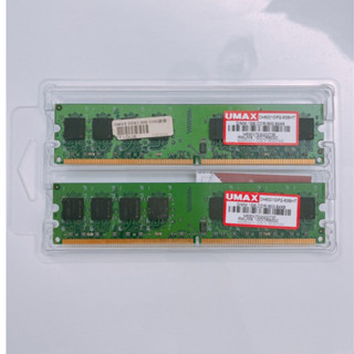 力廣 UMAX DDR2 800 1G PC2 1GB 雙面顆粒 桌上型專用 終身保固