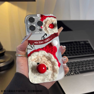 HUAWEI Mate 50 Pro 手機殼防摔 mate50pro 手機保護殼 紅鼻子聖誕老人 裸機手感無邊框手機殼