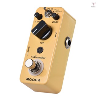 Mooer Acoustikar 原聲吉他模擬器效果踏板真正的旁路有 3 種模式(壓電/標準/巨型)