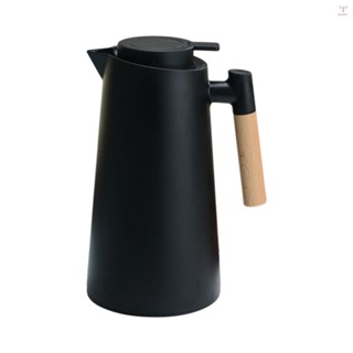 1l 保溫咖啡壺雙壁真空咖啡壺保溫壺帶木柄水壺保溫瓶茶壺保溫冷熱